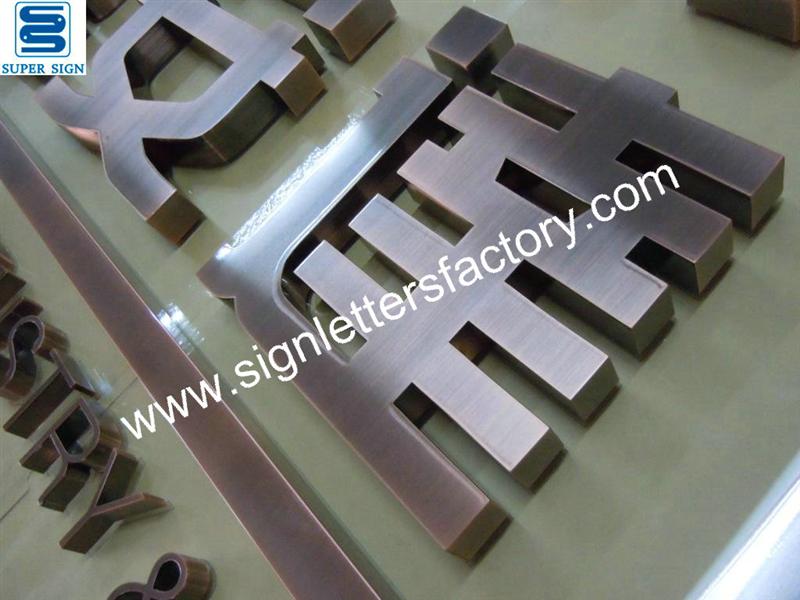 fabricated  copper sign letter